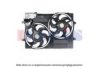 AKS DASIS 378019N Fan, radiator